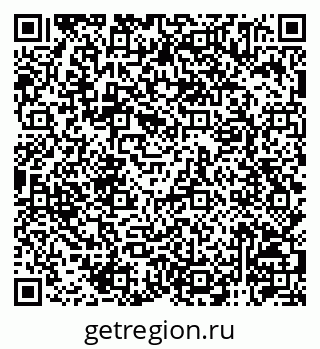 79120945382