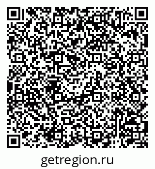 79120945383