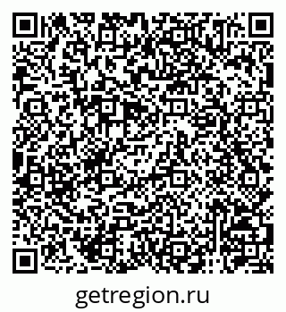 79120945387