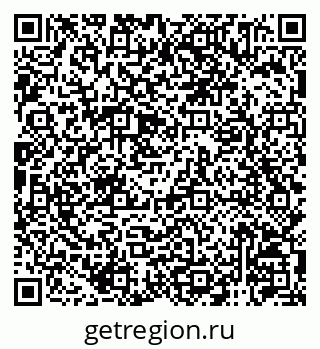 79120945390