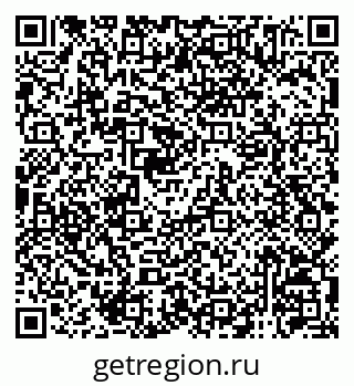 79120945394