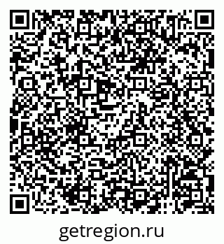 79120945397