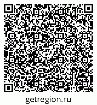 79120945763