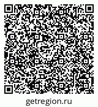 79120945774