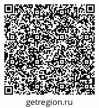 79120946001