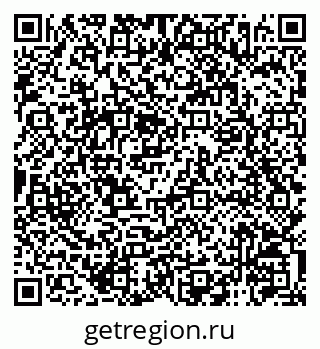 79120946138