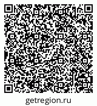 79120946243