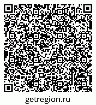 79120946370