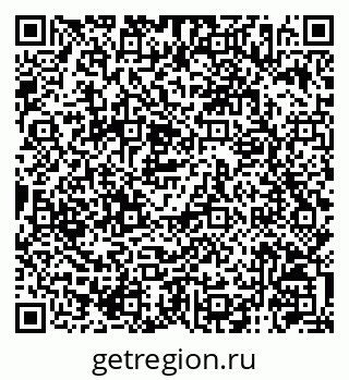 79120946433