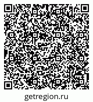 79120946532