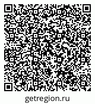 79120946921