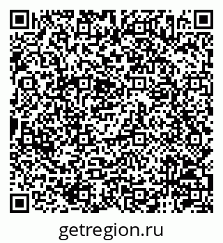 79120946945