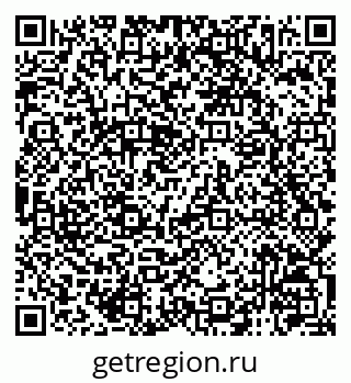 79120947170