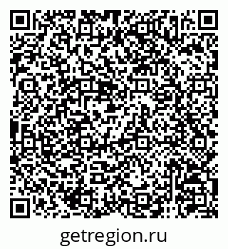 79120947250