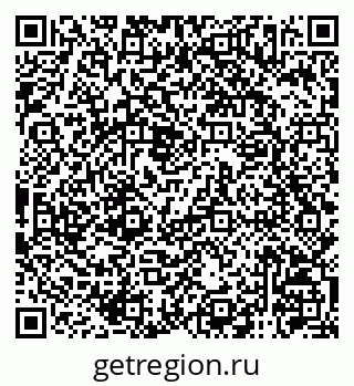 79120947261