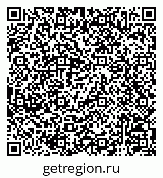 79120947297