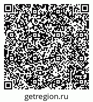79120947386