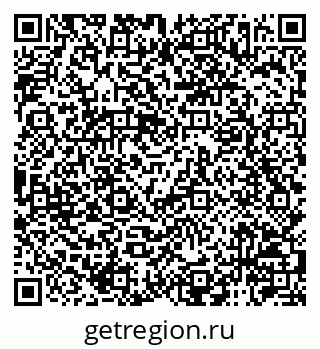79120947984