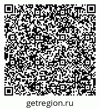 79120948125