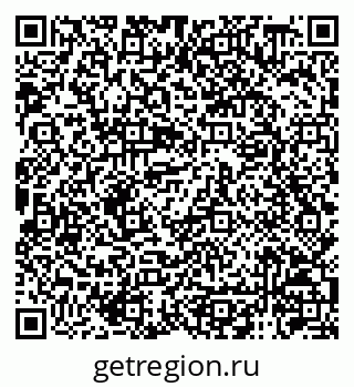 79120948145