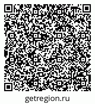 79120948161