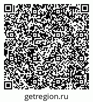 79120948174