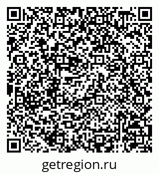 79120948245