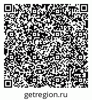 79120948300