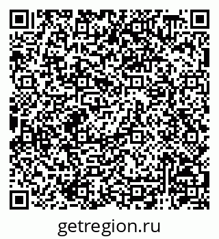 79120948386