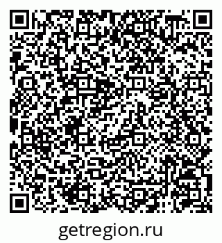 79120948414