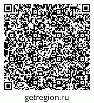 79120948419