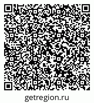 79120948425