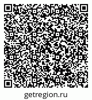 79120948450