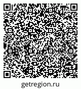 79120948481