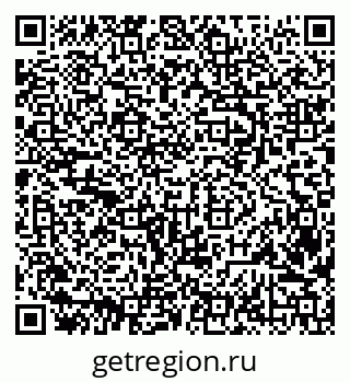79120948489