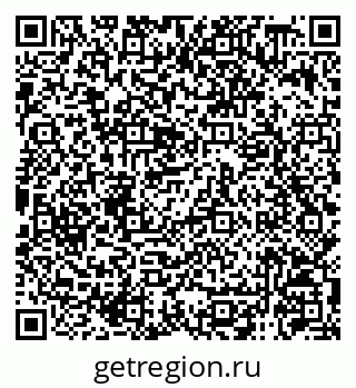 79120948493