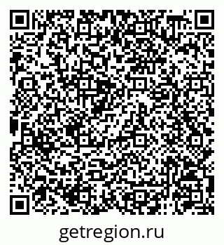 79120948496