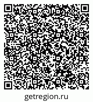 79120948500