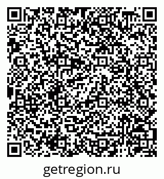 79120948509