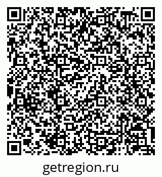 79120948532