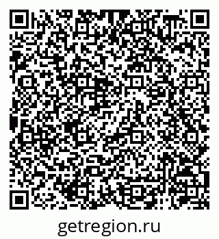 79120948546