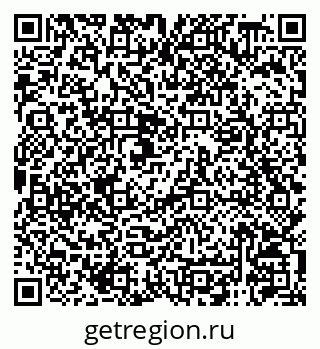 79120948610