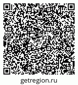 79120948670