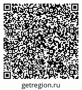 79120948672