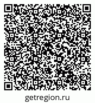 79120948684