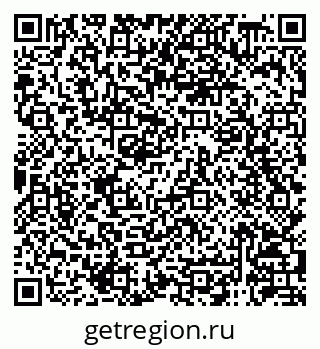 79120948686