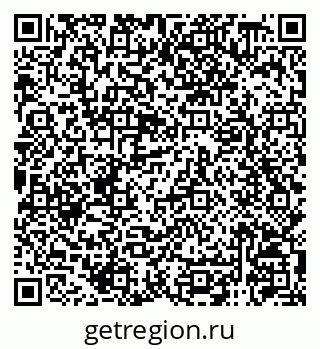 79120948696