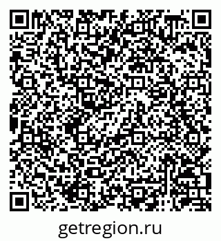 79120948700