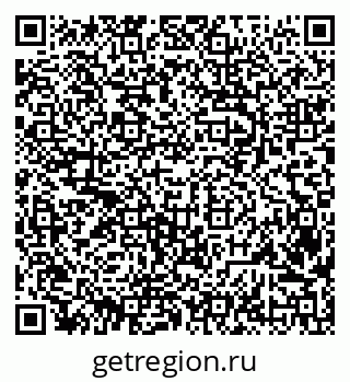 79120948732