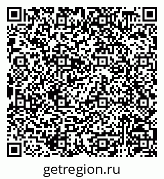 79120948740